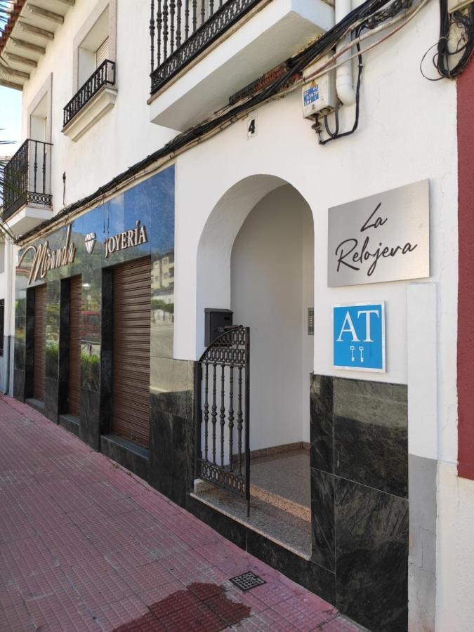 Apartamento La Relojera 1 Jarandilla de la Vera Exterior photo